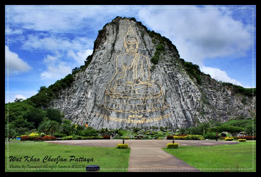 Wat Khao Cheejan Pattaya
